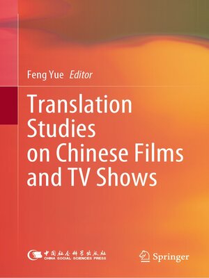cover image of Translation Studies on Chinese Films and TV Shows